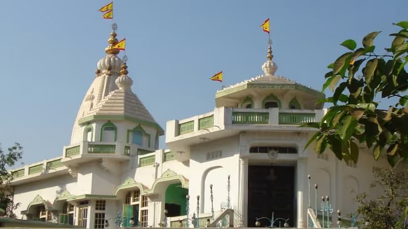 Exterior of Iskcon temple during the day