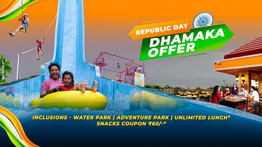 Republic Post Offer 888X500