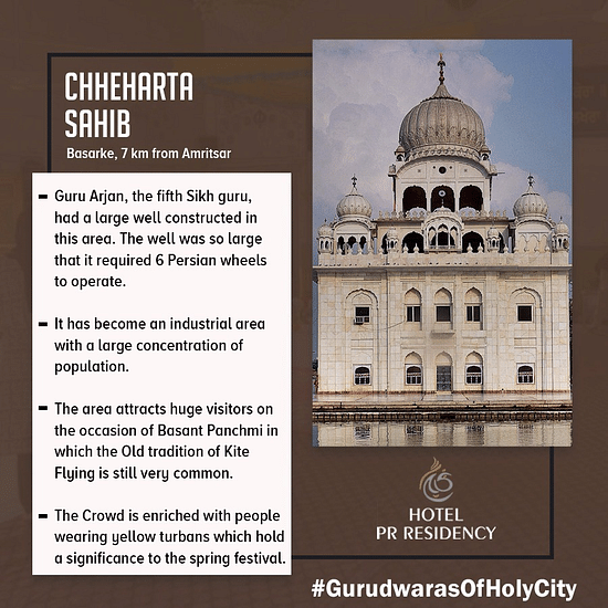 Gurudwara-Sight Seeing-Amritsar