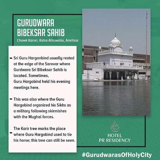 Gurudwara -Amritsar -Hotel PR Residency