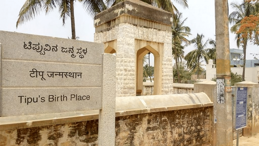 hotel near Bangalore International Airport, hotel near bangalore international airporttipu s birth place