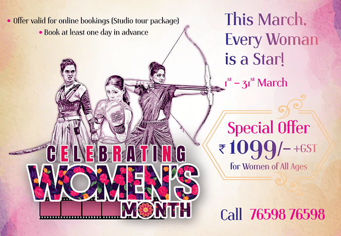 Women's Month celebration banner with a special offer for women and a contact number for inquiries.
