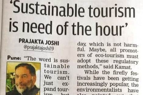 a newspaper clip