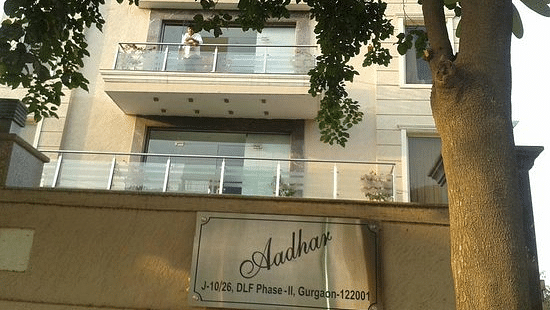 Hotel Aadhar, Gurgaon Gurgaon hotel-aadhar