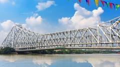 view of Howrah Bridge during daytime