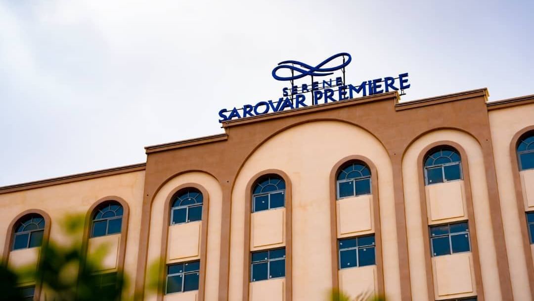 Front facade of a hotel captured from a low angle - Serene Sarovar Premiere Hargeisa