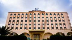 Wide-angle shot of a hotel facade in daylight - Serene Sarovar Premiere Hargeisa