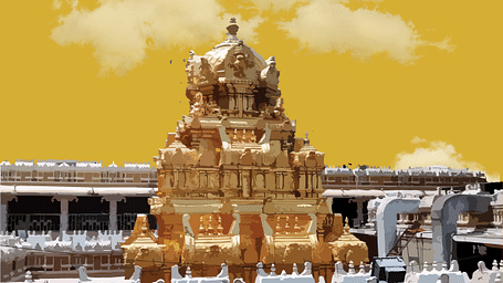 A golden temple tower with detailed sculptures against a pink and white, cloud-like background.