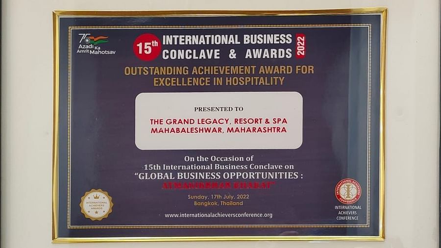 Image of an award.