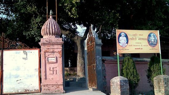 Ganga Lahari Hotel Haridwar Haridwar Ashram Activites at The Haveli Hari Ganga Hotel Haridwar