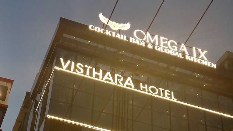 Facade of Visthara - Urban Boutique Hotel, Bangalore in the evening