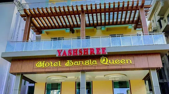 Facade image of Yashshree Bangla Queen, Digha