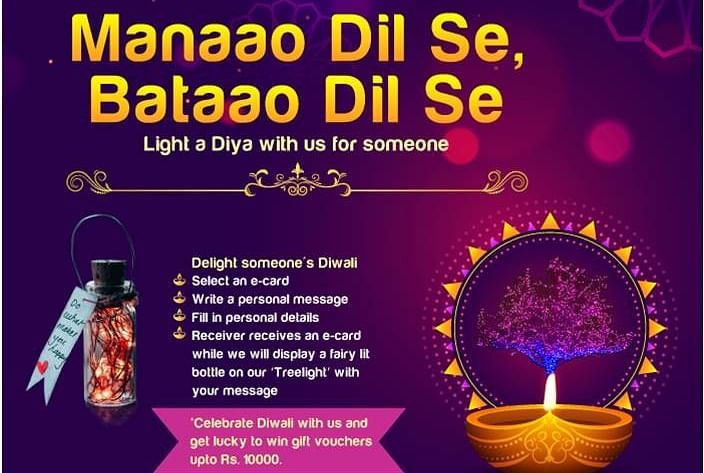 Water Kingdom - Diwali promotional creative