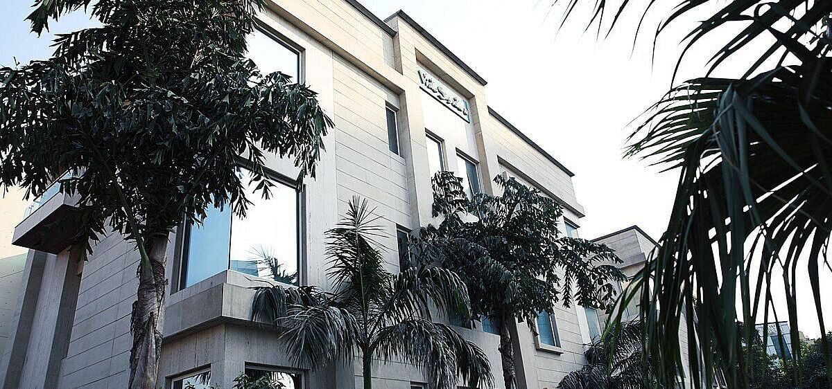 Facade of Inde Signature