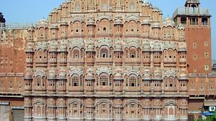 Hotel Abhiraj Palace Jaipur Jaipur Hawa Mahal Jaipur