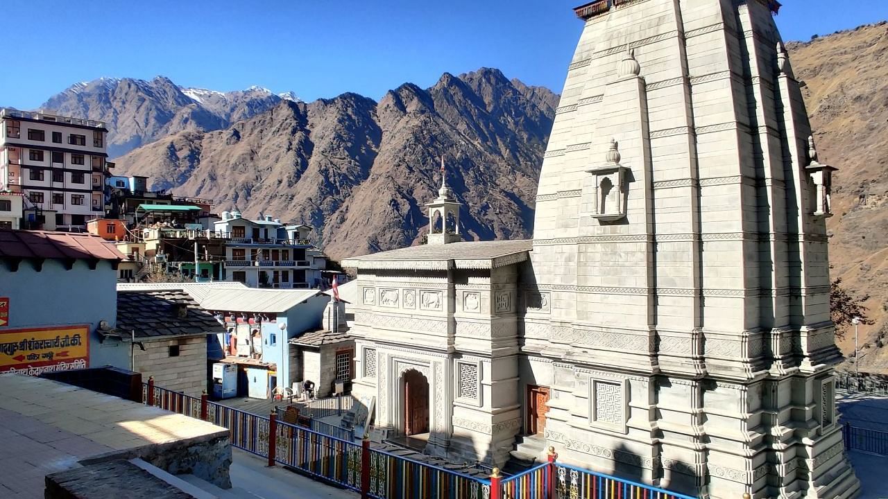 Shankarya Charya temple