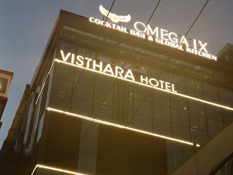 Facade of Visthara - Urban Boutique Hotel, Bangalore in the evening
