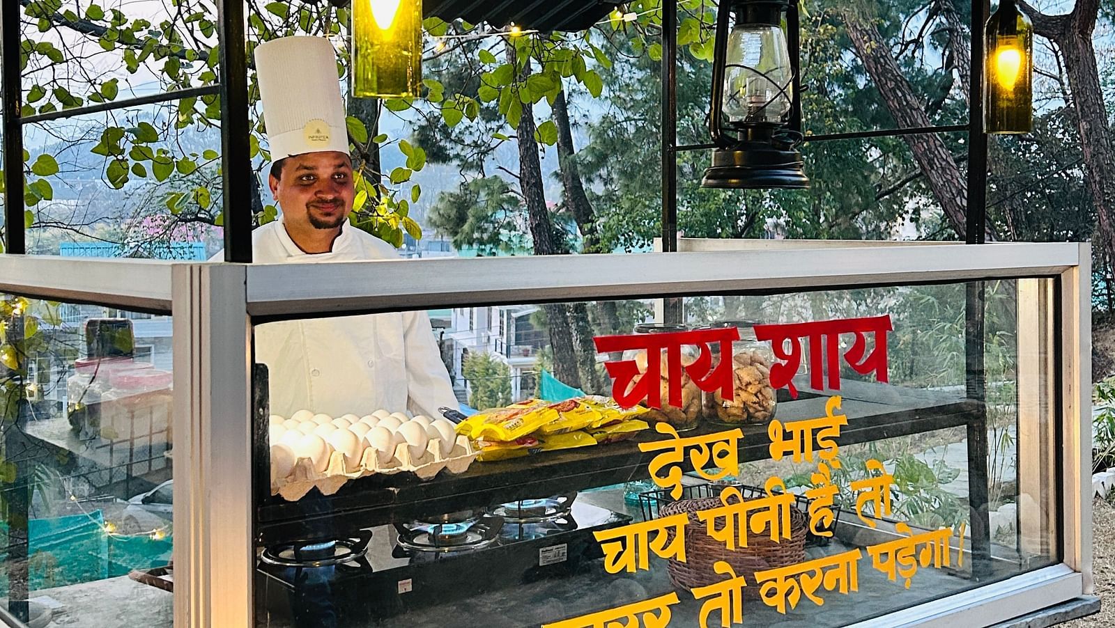Tea Stall
