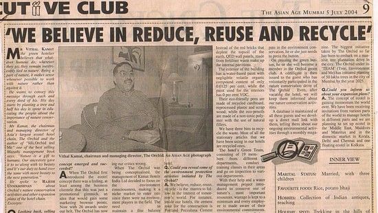 Old Article 001