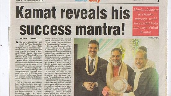 Newspaper clip about success mantra