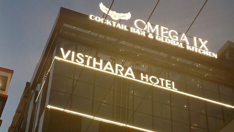 Facade of Visthara - Urban Boutique Hotel, Bangalore in the evening