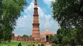 Welcome Group of Hotels, Delhi  Qutab Minar