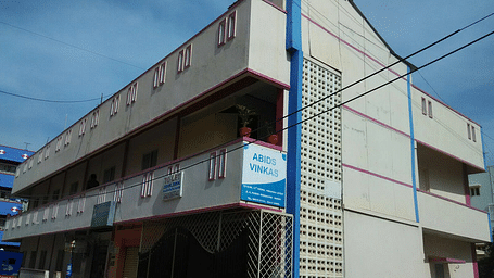 Abids Homestay, Bangalore  facade Abids Vinkas Bangalore