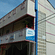Abids Vinkas - Homestay, Bangalore Bengaluru facade Abids Vinkas Bangalore