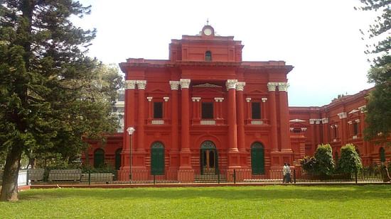 Government Museum Banglore