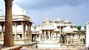 The Space Group  Cénotaphes Ahar Udaipur