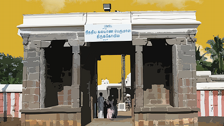 A large, grey temple entrance with pillars and a doorway, under a yellow, cloudy sky.
