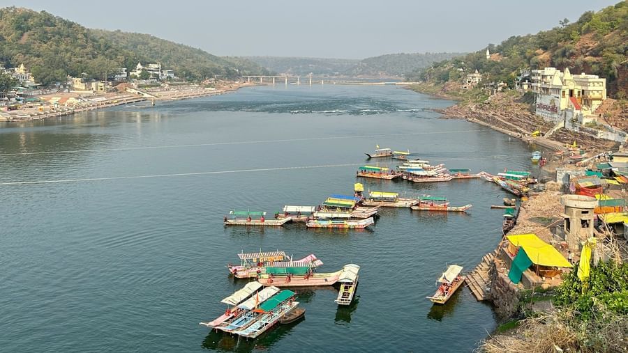 narmada