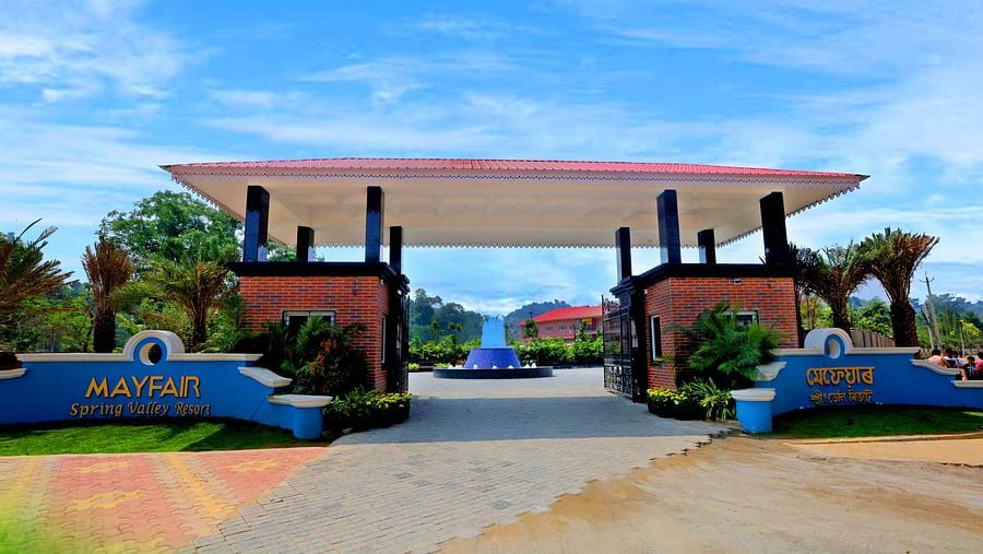 Main Entrance - Copy