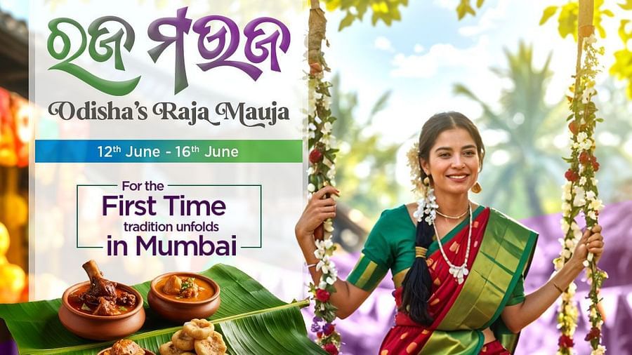 Odisha's Raja festival at South of Vindhyas, The Orchid Hotel, Mumbai, from June 12th to 16th, offering traditional  dishes of Odisha.