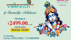 WhatsApp Image 2024-08-14 at 4.16.58 PM