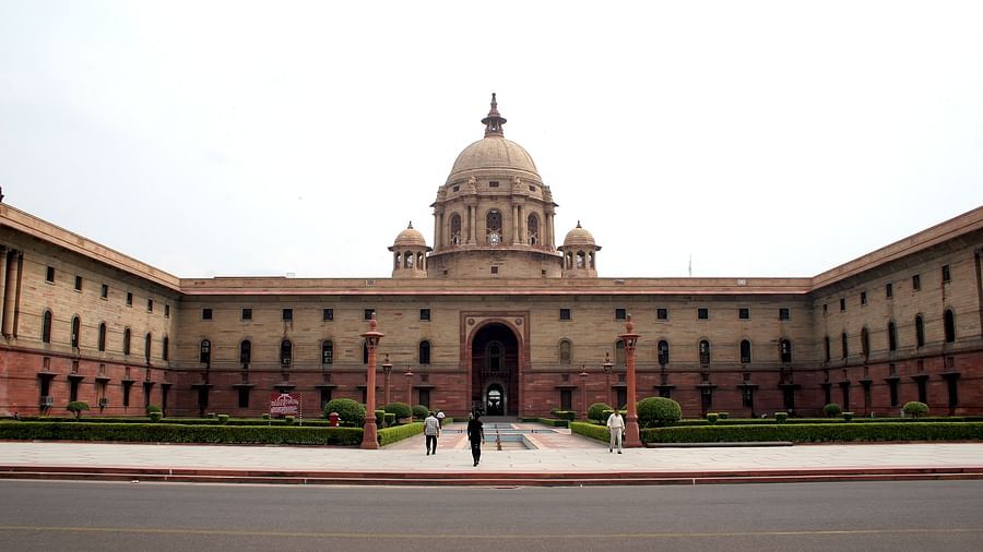 Ministry Of Defence, Hotel Sarovar Portico Naraina