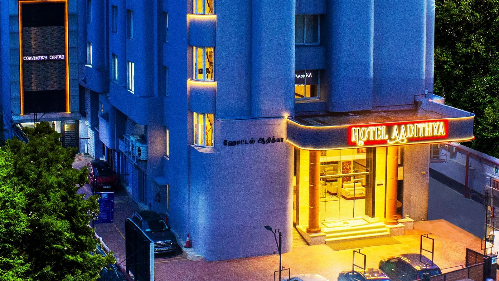 Late evening view of the facade of Hotel Aadithya, Chennai