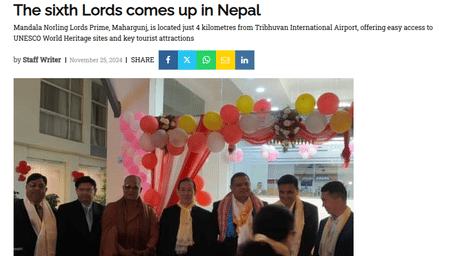  A black and white newspaper clipping about the Sixth Lords coming to Nepal - Lords Hotels & Resorts
