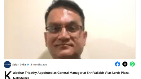 An article by Daily Hunt, showcasing the New General Manager at Lords.