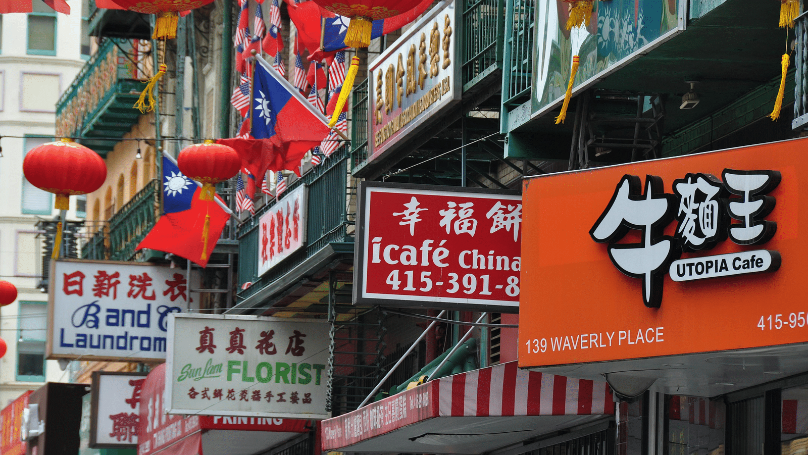 billboards with captions written in chinese