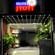 Exterior Hotel Jyoti - Rajkot Gujrat 3