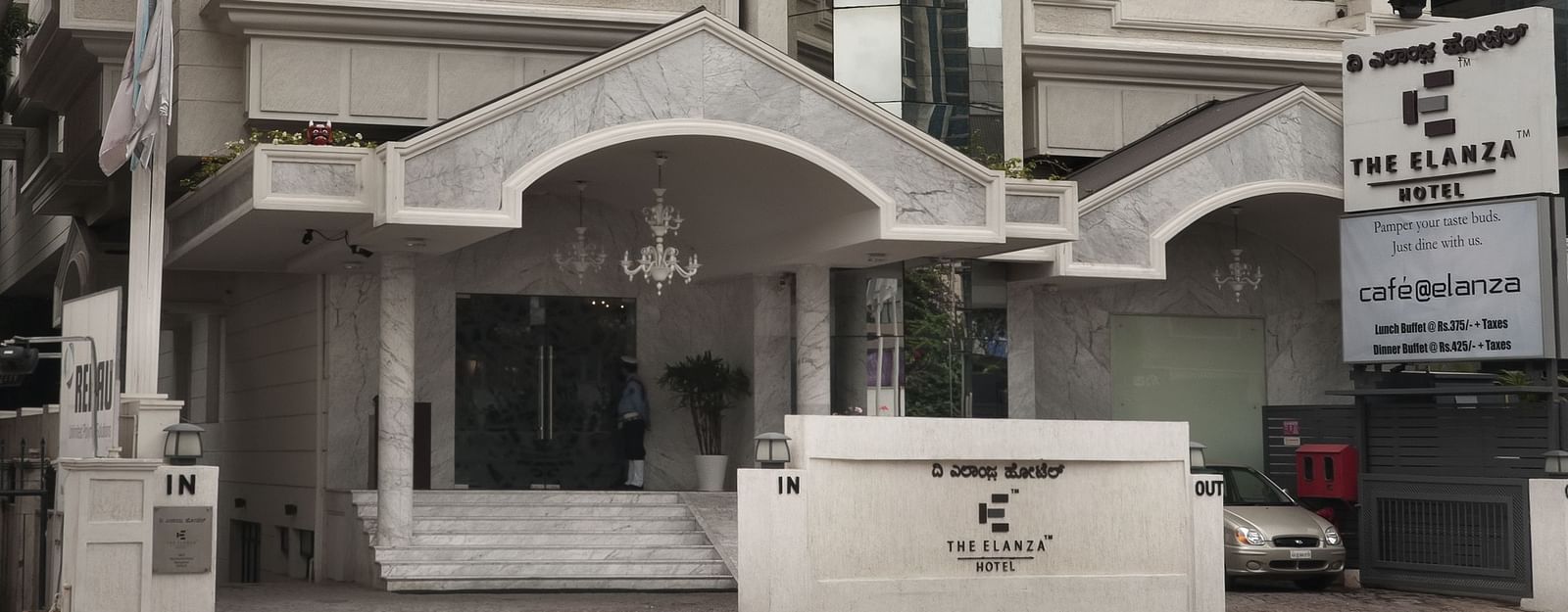 Facade view of The Elanza Hotel.