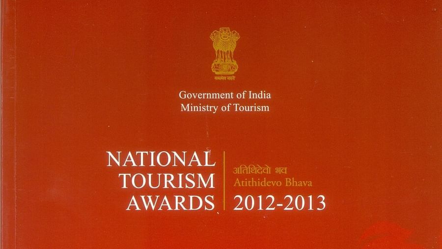 National Tourism Life Time Achievment Awards 2012-2013 f5whyu