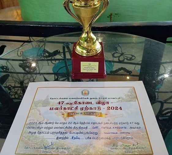 Yercaud Award