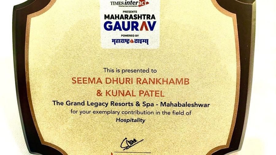 Image of an award.