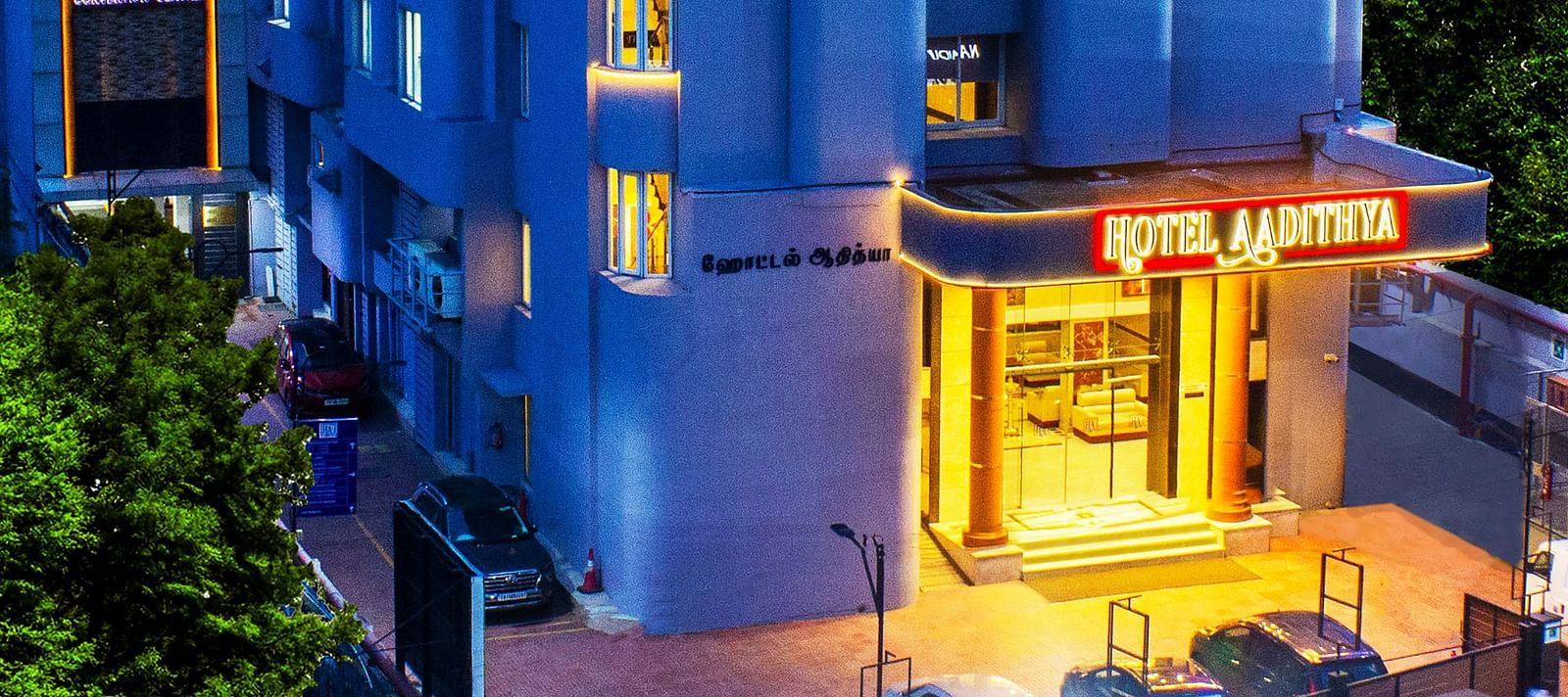 Late evening view of the facade of Hotel Aadithya, Chennai