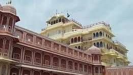 Hotel Royal Orchid Metropole. Mysore Hotel Royal Orchid Metropole Mysore