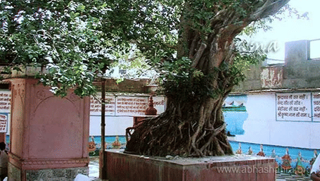 Bansivat2  Kadambkuteer