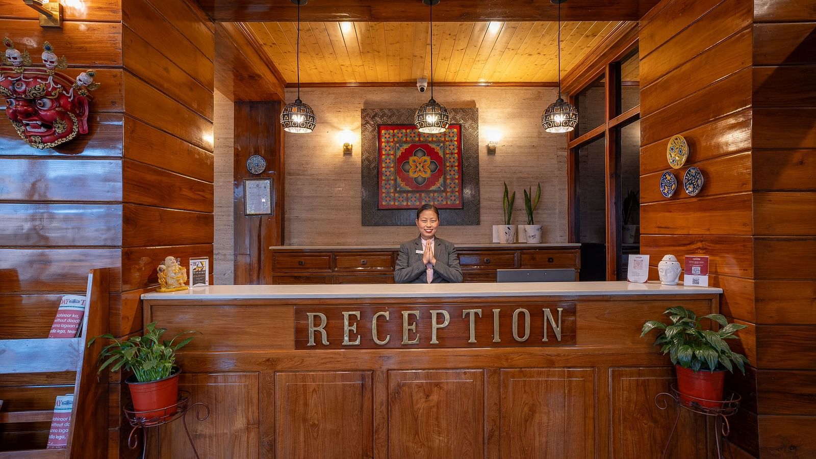 reception