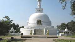 Ananda Stupa,Mahagun Sarovar Portico Suites Vaishali, Hotels in vaishali